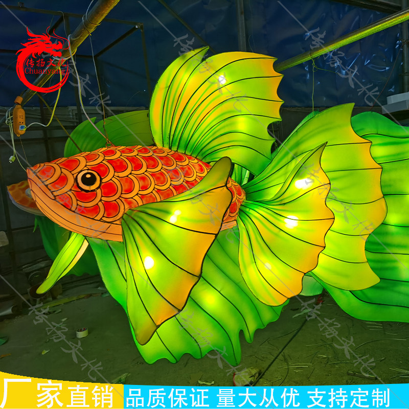 传扬彩灯 传统节日花灯春节灯会 自贡源头工厂定制 设计生产制作