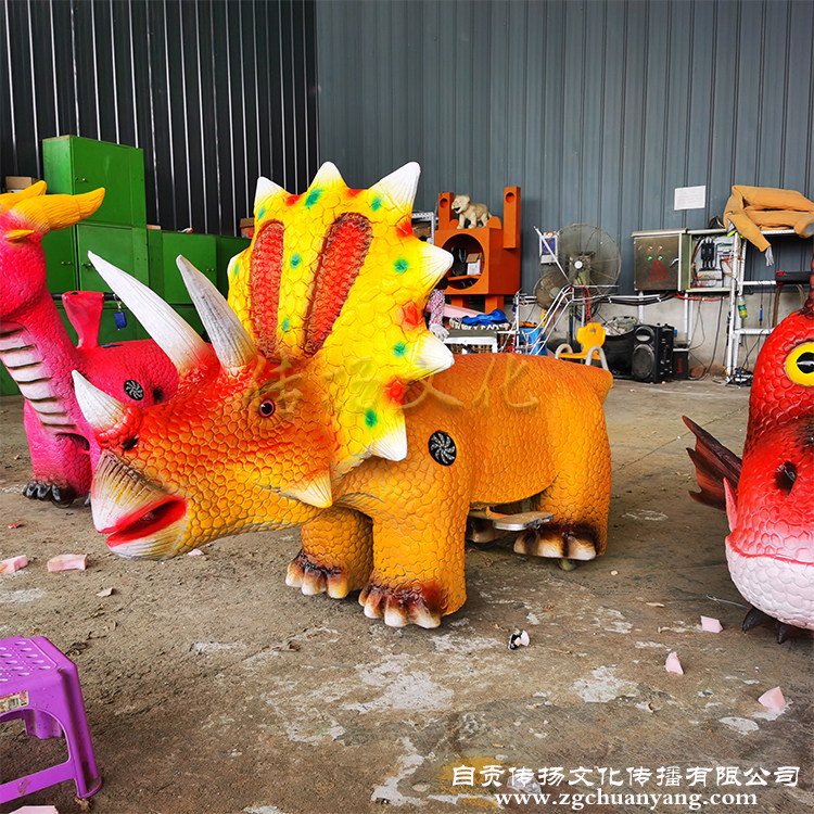 仿真电动恐龙小车 动物造型儿童玩具 游乐设备电瓶车扫码遥控启动