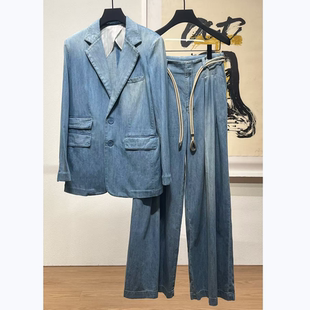 女水洗牛仔蓝西服外套阔腿裤 老钱风套装 极简衣厨 两件套 新款