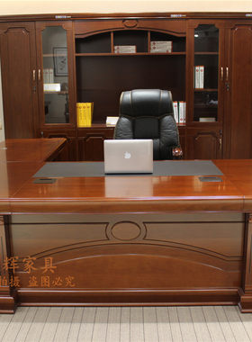 广东桌椅办公家具