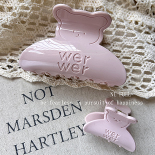 wer小熊粉色抓夹小众设计纯色百搭高颅顶发夹明星同款发饰鲨鱼夹