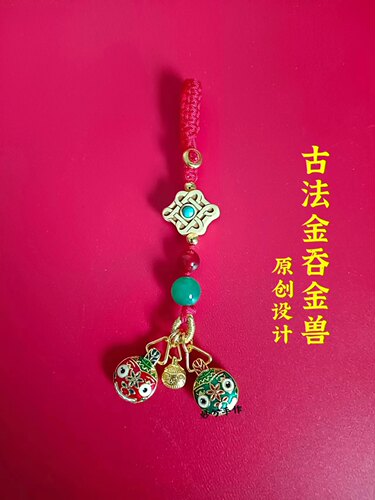 古法金吞金兽手机链挂饰女原创手工沙金一家三口钥匙扣挂件男包挂