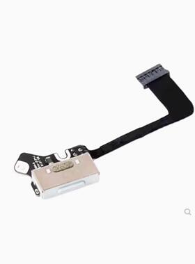 苹果 A1278 A1286 A1297 A1398 A1502电源头 充电口