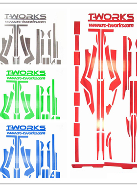 T-WORK'S KO EX10 多彩镜面电镀遥控器贴纸