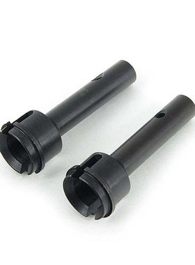 ARRMA原厂配件 AR330194 ARAC5034 Hinge Pin Outer 4x45mm (2)