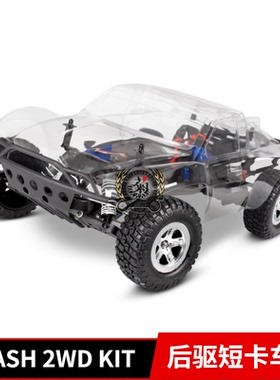 TRAXXAS SLASH 2WD KIT版 1/10后驱短卡模型车#58014-4