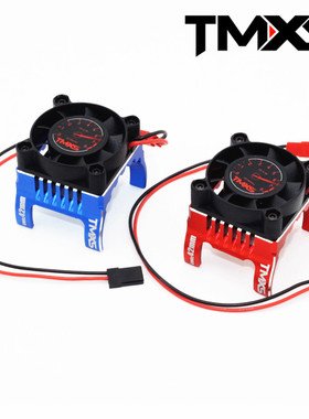 TMXS 42MM马达散热风扇支架 散热器1515 4274 4268电机通用