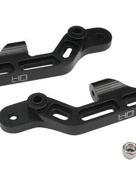 美国HR Arrma 1:7 Infraction Limitless 铝合金后壳柱支撑