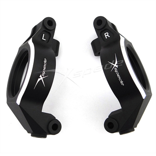 Xspede Traxxas Xmaxx 铝合金转向杯