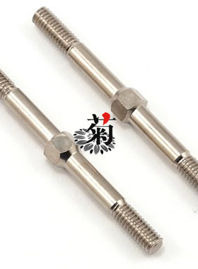 现货美国AE#89526 team associated ae rc8b3e db8 sc8转向拉杆