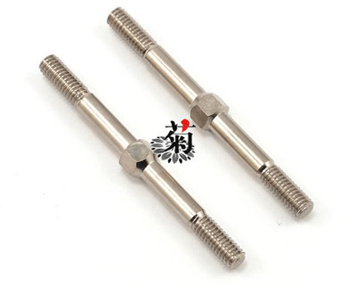 现货美国AE#89526 team associated ae rc8b3e db8 sc8转向拉杆