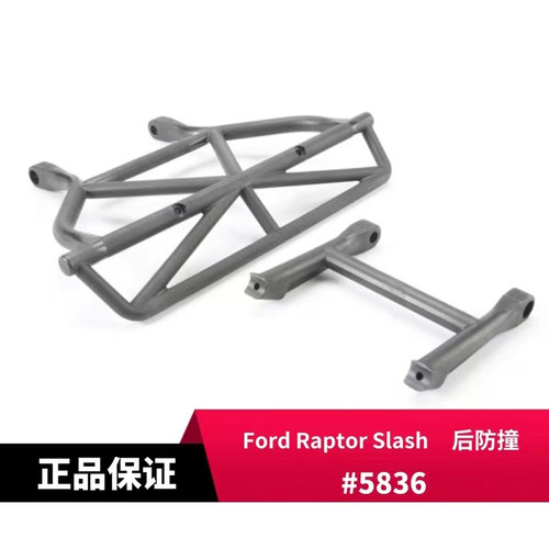 TRAXXAS 后防撞 1/10 Ford Raptor Slash #5836