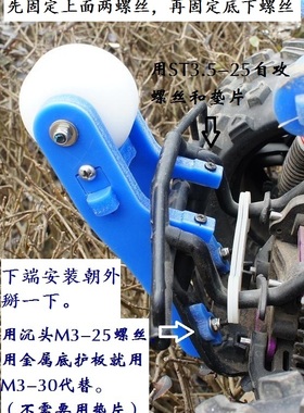 HPI SAVAGE XL FLUX 暴君 PLUS  南大 单轮抬头轮 青冷 清冷 QL