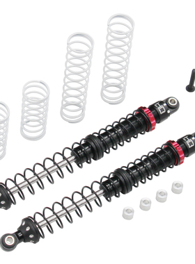 HR 仿真全金属细直径双弹簧避震器120MM-1对