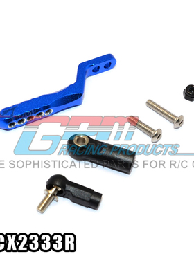 TRAXXAS TRX4与SCX10 II 90046.047用 金属后拖把阻配不锈钢螺丝