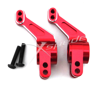 Xspede Traxxas Slash 4x4 铝合金后杯