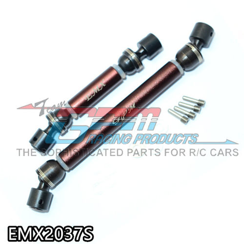 TRAXXAS 1/10 E-MAXX 2 45#钢+铝合金筒,CVD前后专用中轴-对