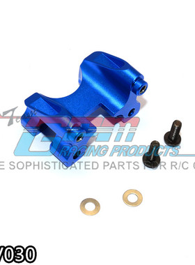 GPM FOR TRAXXAS E REVO 56087-1 鋁合金后油压避震支架-件TRV030