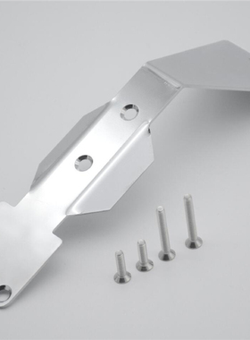 ALLRACING FOR traxxas udr直桥短卡前底盘护甲 底盘装甲配件