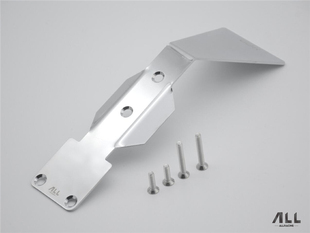 ALLRACING FOR traxxas udr直桥短卡前底盘护甲 底盘装甲配件