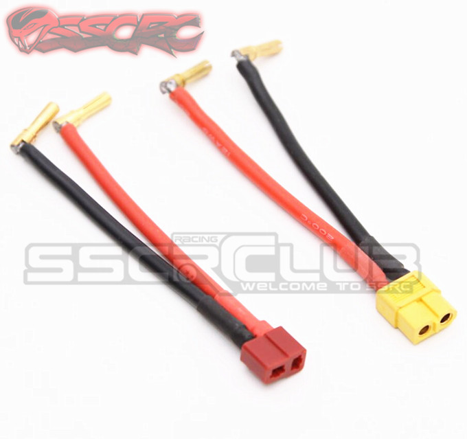 模型车 2S硬壳电池 XT60转接线 4MM香蕉插头 T插母 转4MM插头