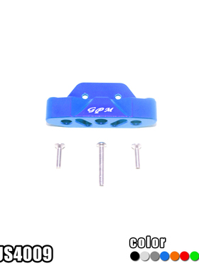 TRAXXAS RUSLTLER 4X4 VXL 67076-4铝合金后下臂固定码-件RUS4009