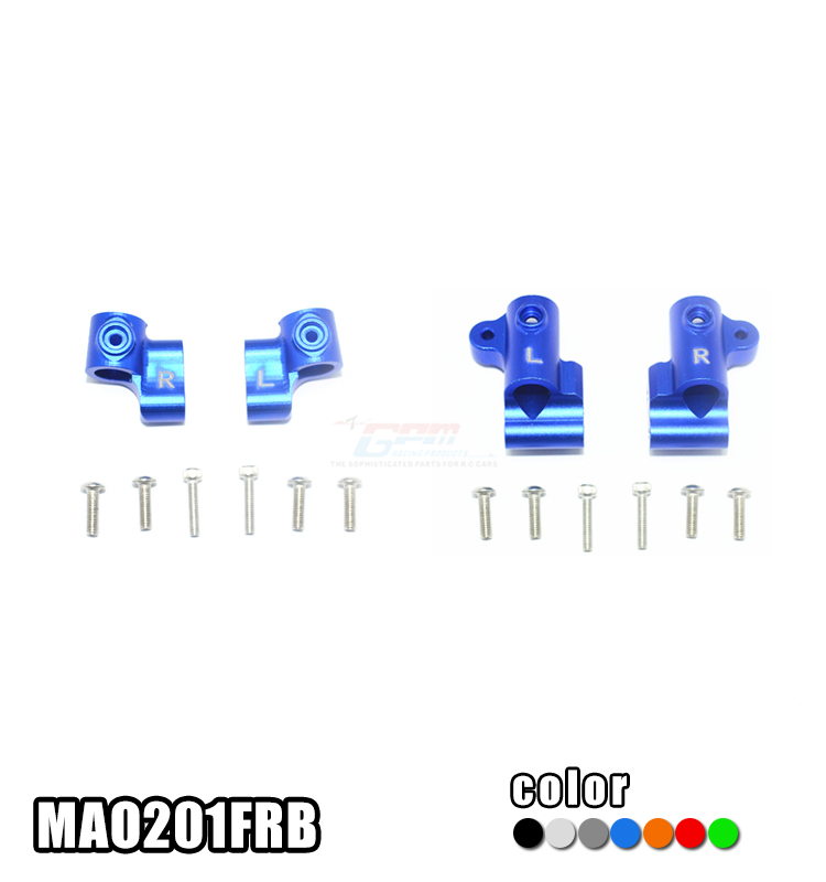 ARRMA OUTCAST 铝合金前后壳柱固定码-套 MAO201FRB