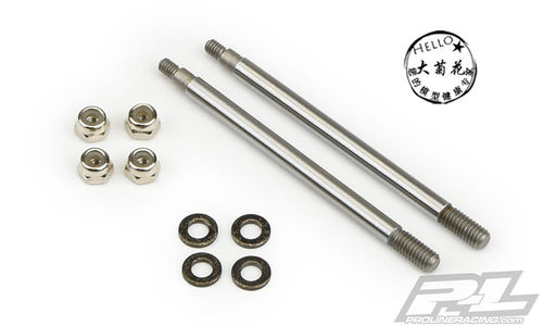 现货包邮美国Pro-line 4005-41, 4005-42, mt4*4前后避震杆