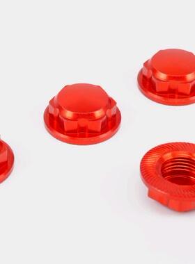 ROFUN 若凡 LT CNC 结合器 轮挡 密封款 4只装 97035
