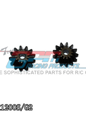 TRAXXAS E REVO 56087与GT4-TEC 2.0通用加硬钢差速卫星小伞齿-对