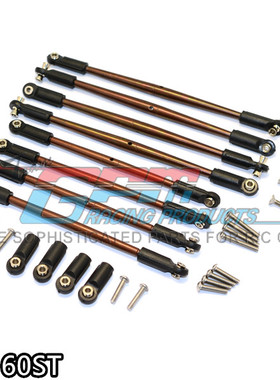 TRAXXAS E REVO SUMMIT S2料硬钢全车正反牙拉杆-8支装 ER160ST