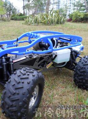 南大 nanda 电大脚 油大脚 尼龙 防滚架 防滚笼 青冷原创 清冷 QL