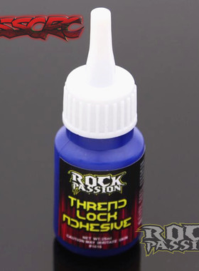 ROCK PASSION模型车 进口螺丝胶 中性蓝色 可拆卸 25ML #1616