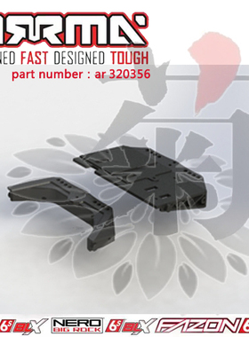 大菊花模型ARRMA配件AR320356 BIGROCK FAZON后避震座