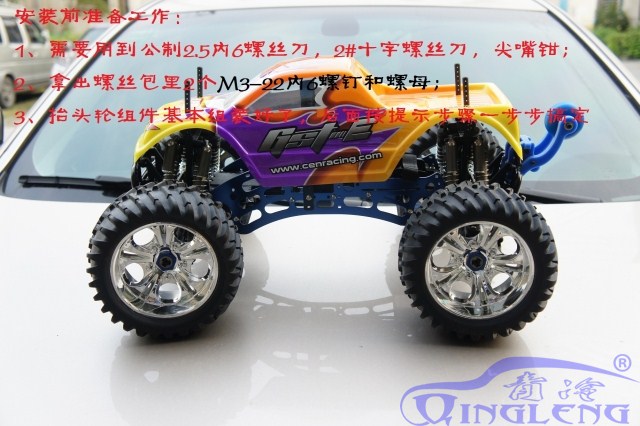 GST GST-E CEN 7.7 大G 大脚 尼龙 抬头轮 单轮 青冷创作 清冷 QL