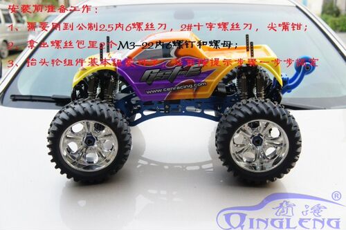 GST GST-E CEN 7.7 大G 大脚 尼龙 抬头轮 单轮 青冷创作 清冷 QL