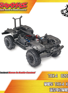 Traxxas 新款2018 攀爬车 TRX-4 KIT版 遥控电动模型包邮82016-4
