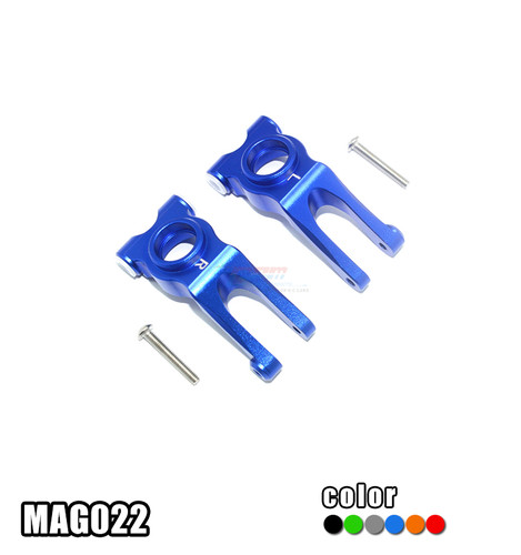 ARRMA GRANIT铝合金后固定杯-对MAG022
