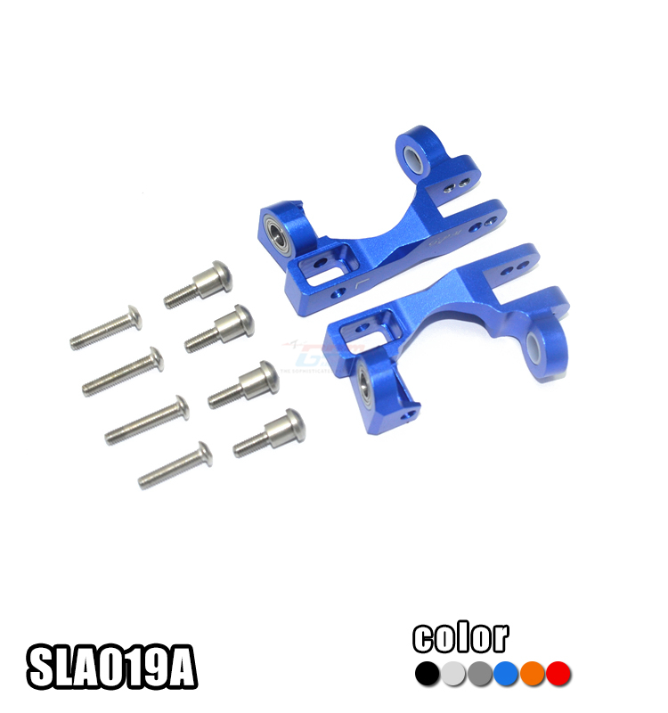 TRAXXAS SLASH 4X4 XO-01铝合金固定位轴承款前C座-对SLA019A