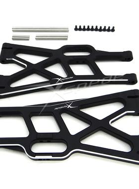 Xspede Traxxas Xmaxx 铝合金前后通用下摆臂