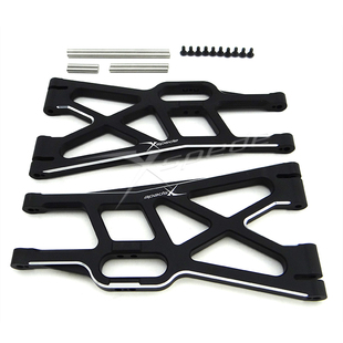 Xspede Traxxas Xmaxx 铝合金前后通用下摆臂