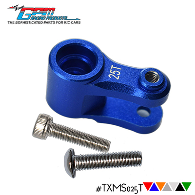 TRAXXAS 1/10 MAXX 89076-4铝合金25T舵机臂-件 TXMS025T(原装款)