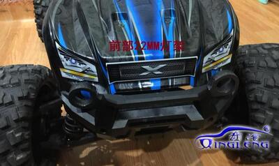 TRAXXAS XMAXX X-MAXX 大X专用 尼龙前后灯架 青冷 清冷 QL