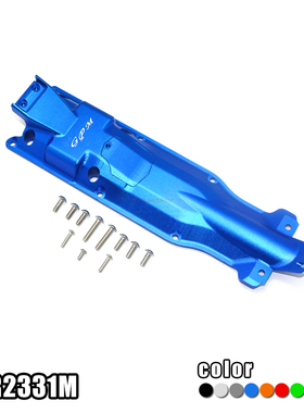 TRAXXAS E-REVO 2.0 86086-4 全3D刀路切割铝合金底盘中部保护板