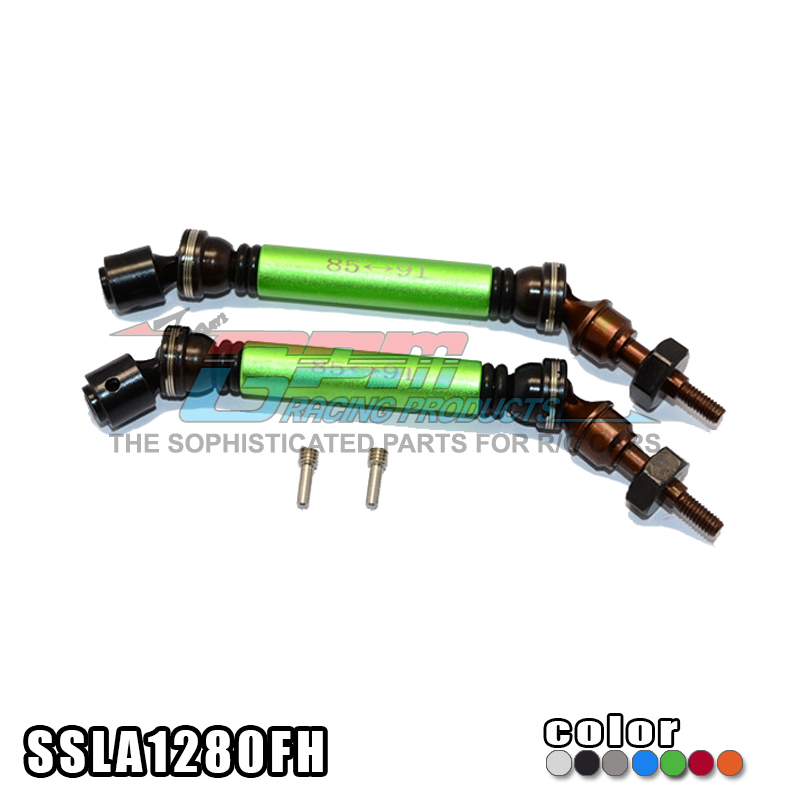 TRAXXAS SLASH 4X4铝合金+钢前CVD万向节配12X6MM铝合金结合器-套