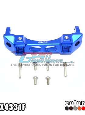 TRAXXAS TRX-4 82056-4 铝合金前泵把座-件 TRX4331F