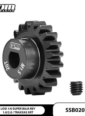 TRAXXAS 1/6 4WD XRT 8S-78086-4 45#加硬钢18T/19T/20T马达齿