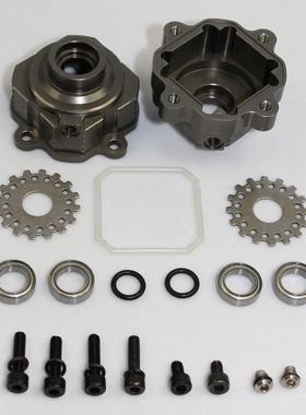 Rovan baja CNC加工 金属差速壳套装 银色 钛色 通用HPI 85119