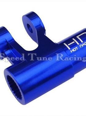 美国HR Traxxas X-Maxx XRT8S 配件铝合金舵机转向臂 原厂舵机用