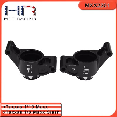 1/86SMAXX大老鼠铝合金后杯